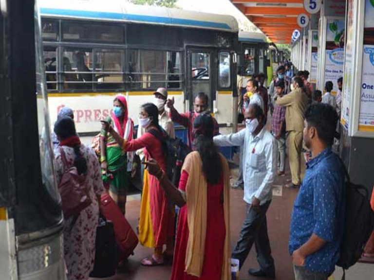 ఊర్లకు వెళ్లే వారి కోసం బస్సు పాయింట్లను ప్రకటించిన టీఎస్‌ ఆర్టీసీ