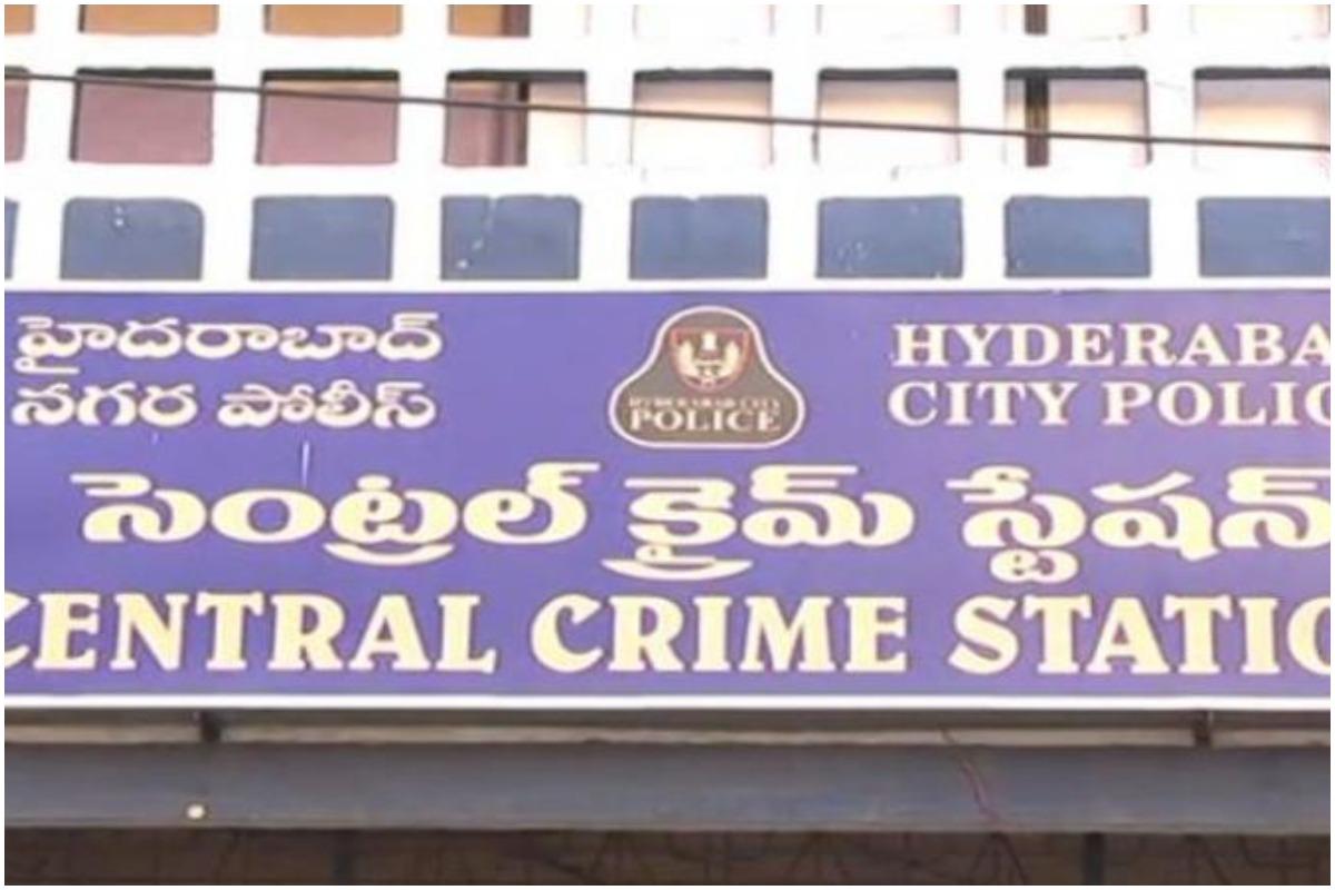 తిరుమల ఏఎస్పీ మునిరామయ్యపై చీటింగ్ కేసు