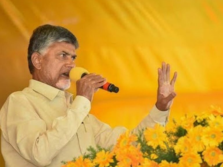 Chandrababu: త్వరలోనే ఏపీలో అసెంబ్లీ ఎన్నికలు