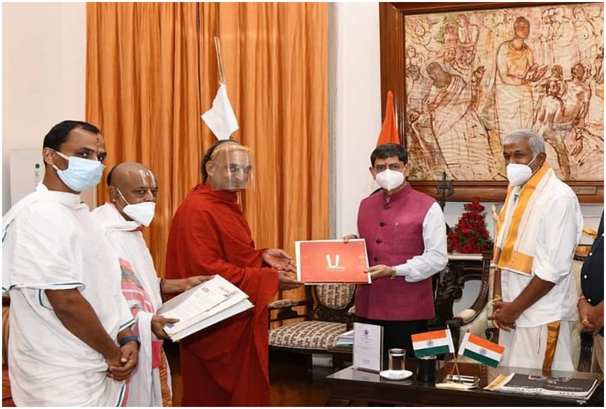 తమిళనాడు గవర్నర్‌ని కలిసిన చిన్నజీయర్ స్వామి