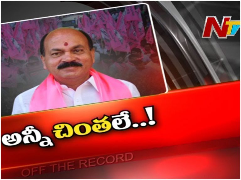 ఆ ఎమ్మెల్యేకి అన్నీ చింతలేనా?