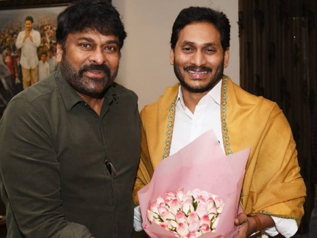 chiru-jagan