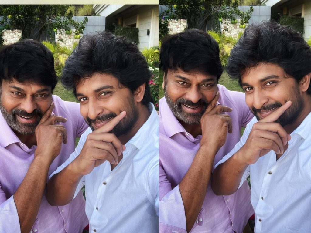 chiru-nani