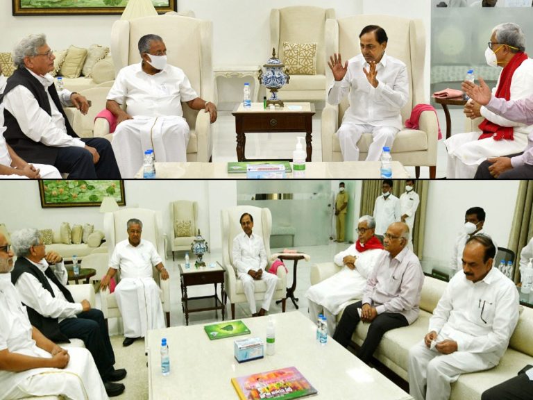 కేసీఆర్‌ను కలిసిన సీపీఐ, సీపీఎం పార్టీల జాతీయ అగ్రనాయకత్వం