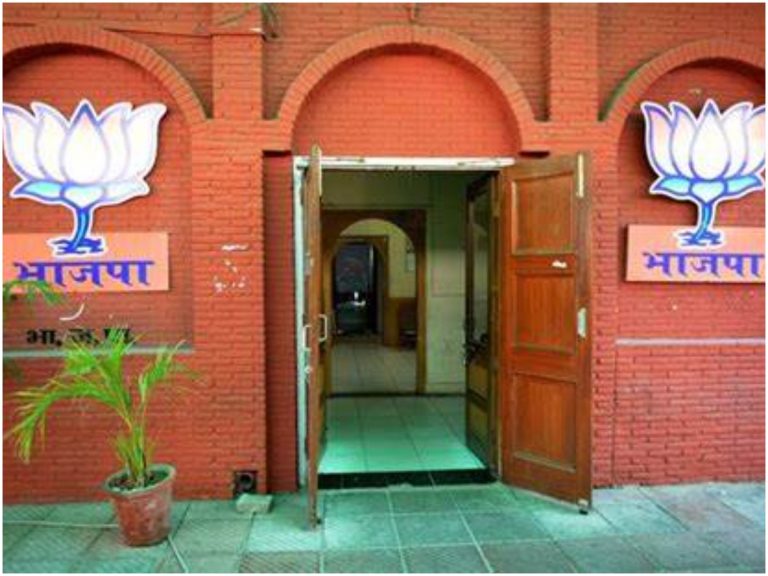 ఢిల్లీ బీజేపీ ఆఫీసులో కరోనా టెర్రర్.. 50మందికి పైగా!