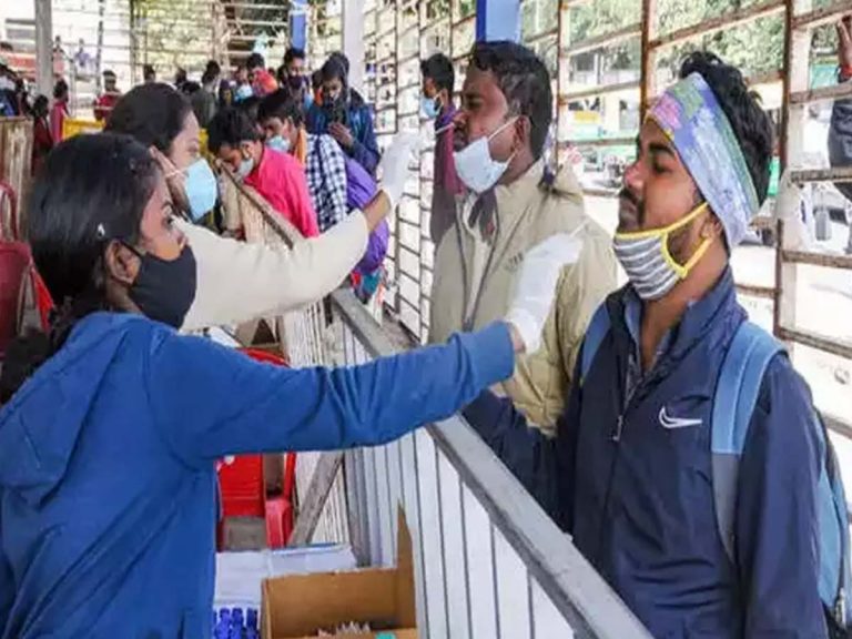 COVID 19: తెలంగాణలో ఇవాళ ఎన్ని కేసులంటే..?