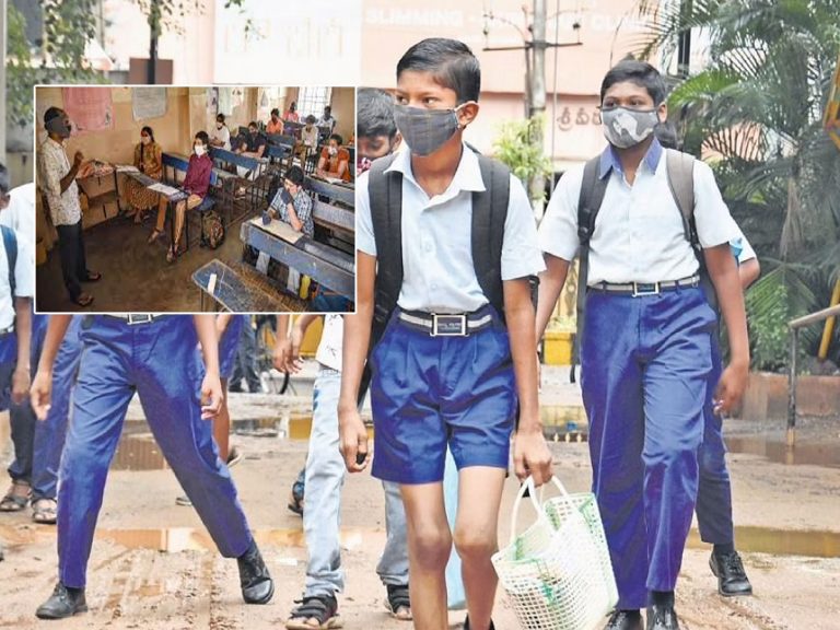 నైట్ క‌ర్ఫ్యూ ఎత్తివేత‌.. వ‌చ్చేవారం నుంచి తెరుచుకోనున్న స్కూళ్లు..