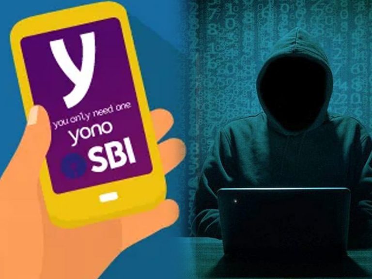 ఎస్బీఐ యోనో కస్టమర్‌ కేర్‌ పేరుతో 9 లక్షలు స్వాహా..