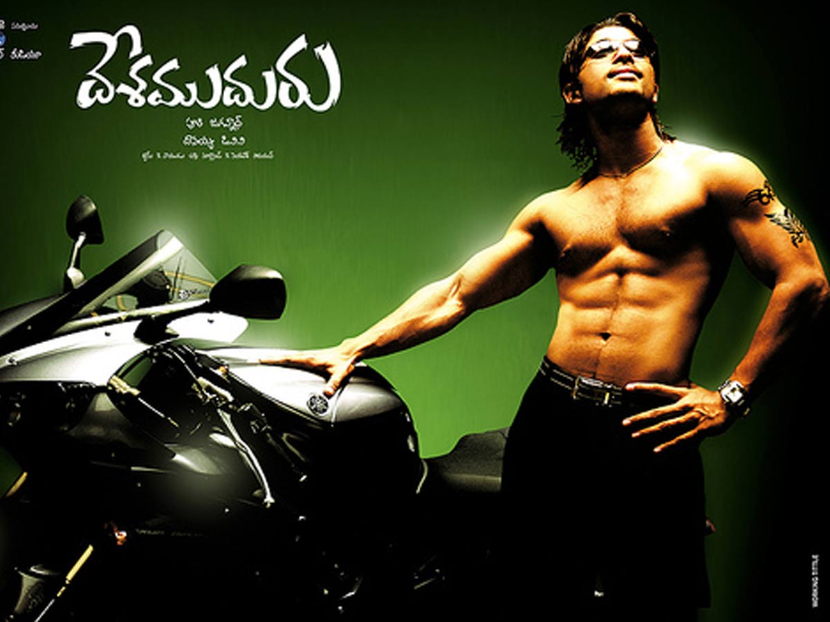 15 ఏళ్ళ ‘దేశముదురు’