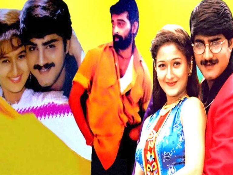 పాతికేళ్ళ ఎగిరే పావుర‌మా