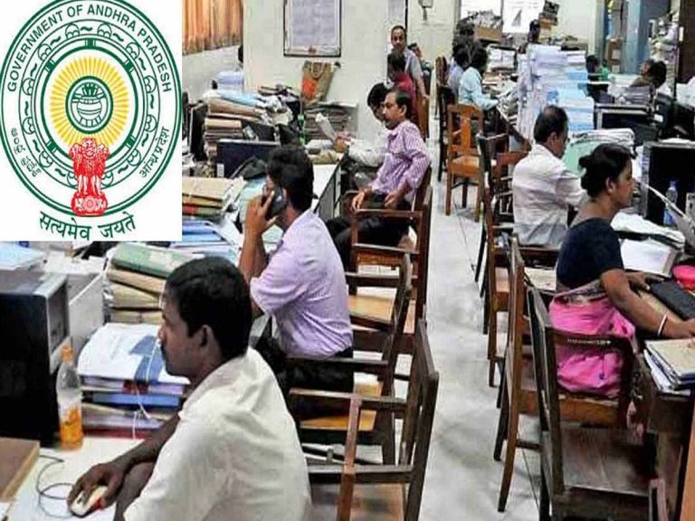 హైకోర్టుకు హాజరు కాని ఉద్యోగ సంఘాల నేతలు