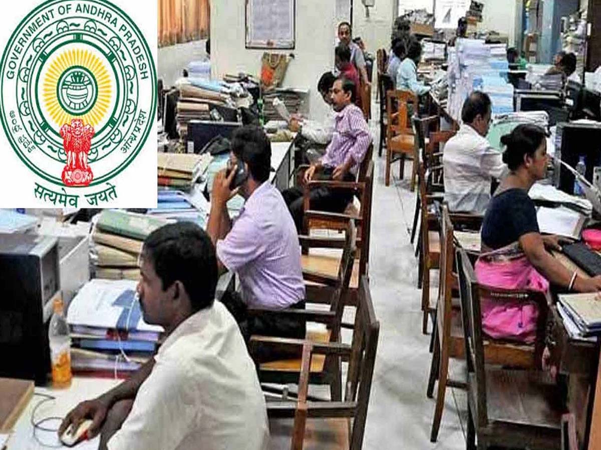 హైకోర్టుకు హాజరు కాని ఉద్యోగ సంఘాల నేతలు