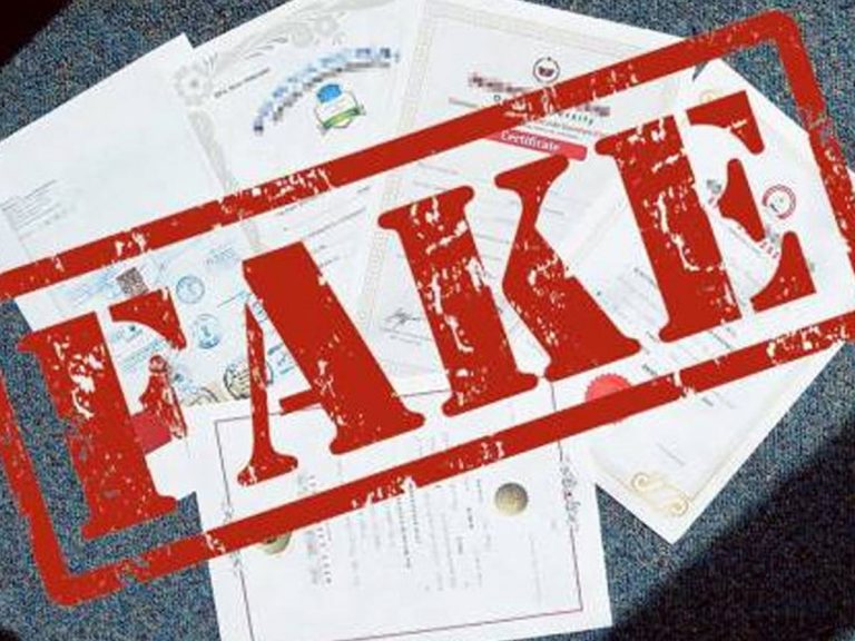 నకిలీ సర్టిఫికెట్‌లపై ఉన్నత విద్యామండలి నజర్‌..