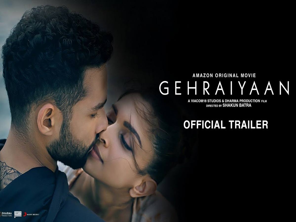 భర్త కన్నుకప్పి కజిన్ ప్రియుడితో రొమాన్స్ చేస్తున్న దీపికా పదుకొణె