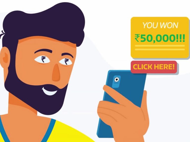 బహుమతుల వల.. చిక్కితే మీ జీవితాలు విలవిల..