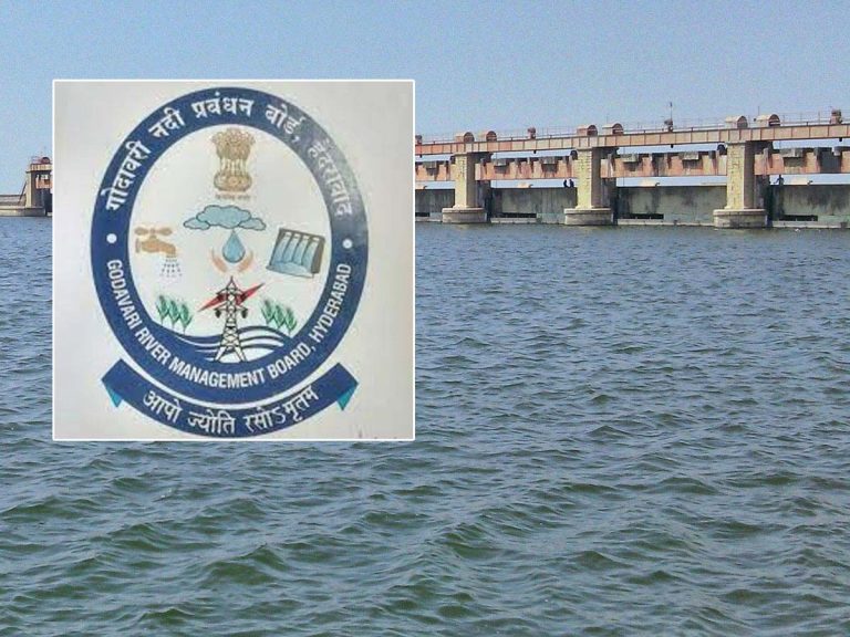 పెద్దవాగు తప్ప ఇంకే ప్రాజెక్టు ఇవ్వం.. జీఆర్‌ఎంబీ మీటింగ్‌లో తేల్చిన తెలంగాణ