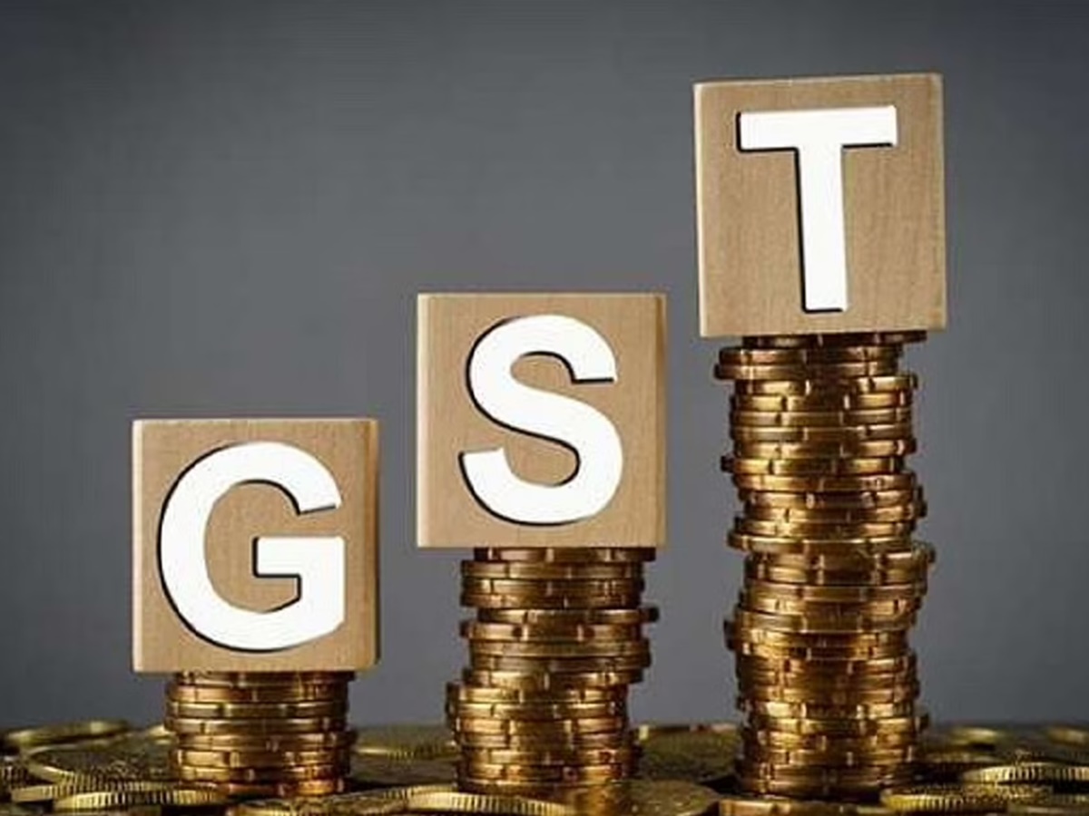 డిసెంబరులోనూ అదరగొట్టిన జీఎస్టీ వసూళ్లు