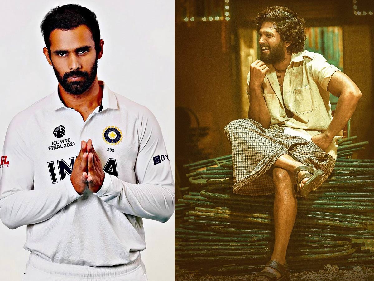 ‘పుష్ప’రాజ్ ట్రాన్స్ లో హనుమ విహారి… ఇట్స్ మూవీ టైమ్ !