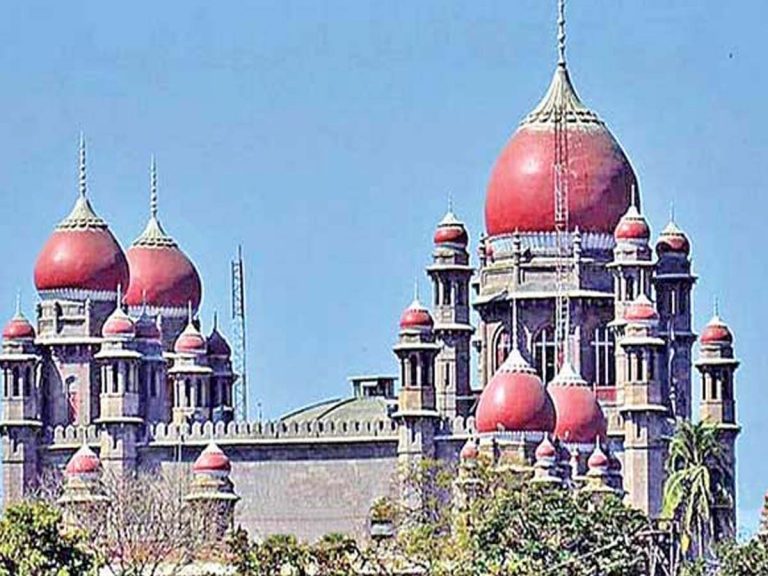 హైకోర్డులో బండి సంజయ్‌ బెయిల్ పిటిషన్