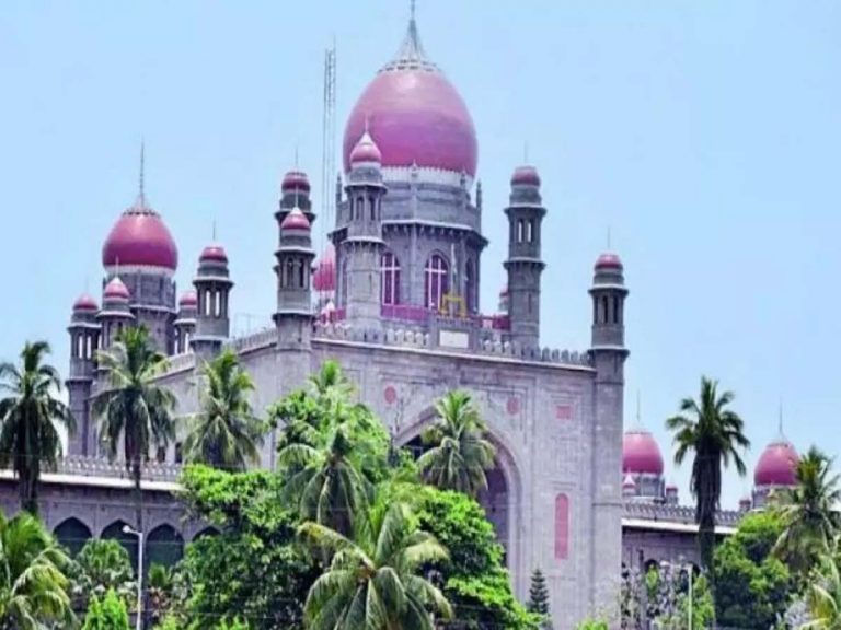 Telangana High Court: తెలంగాణ హైకోర్టుకు మరో ఆరుగురు జడ్జీలు..