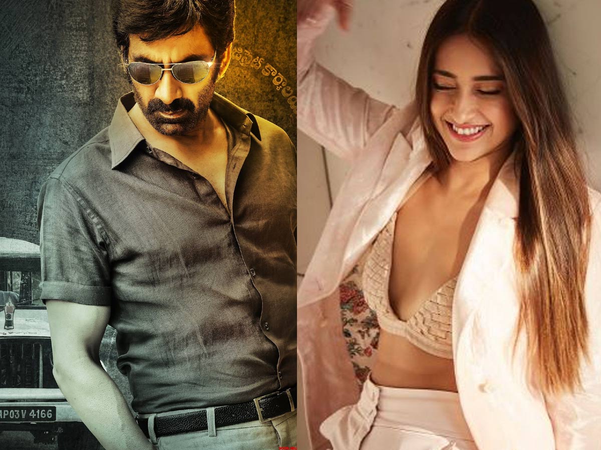 అవకాశాలు లేక ఐటెంభామగా మారిన ఇలియానా.. ?