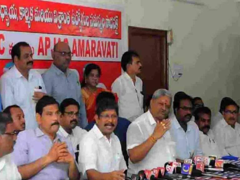 ఏకమైన ఉద్యోగ సంఘాలు.. ఇక సమరమే..!