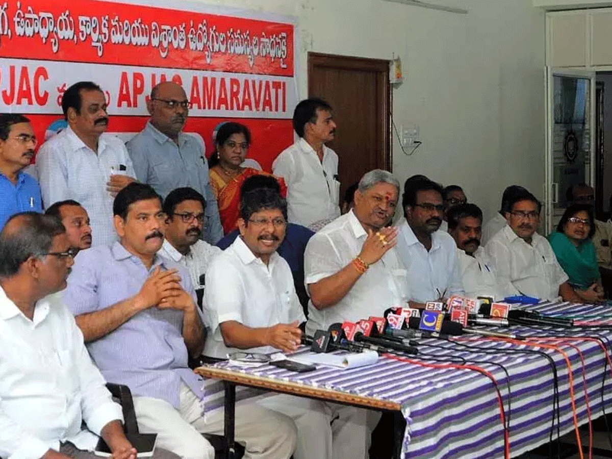 చ‌ర్చ‌ల‌కు రండీ.. ఉద్యోగ సంఘాల‌కు ప్ర‌భుత్వం ఆహ్వానం