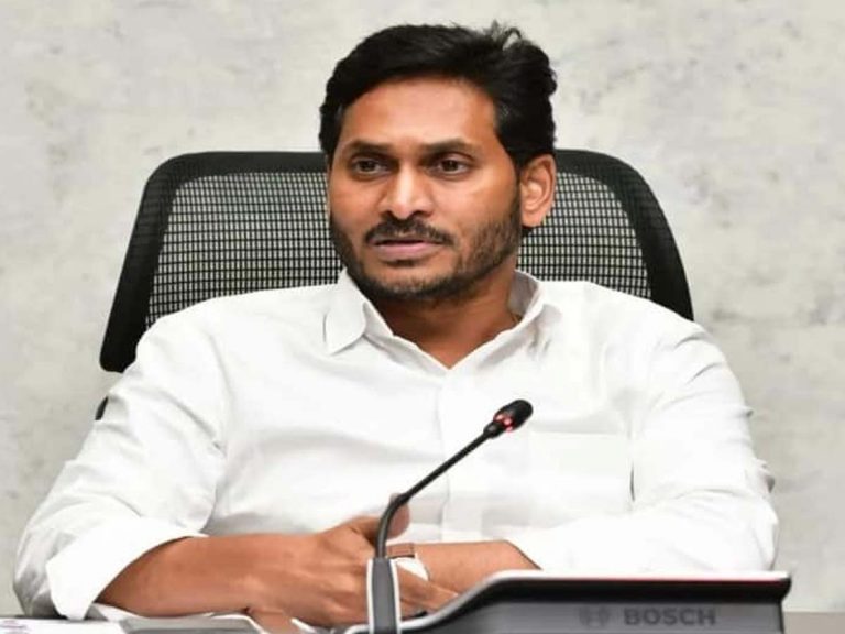 పీఆర్సీ పై ముగిసిన జగన్‌ సమీక్ష