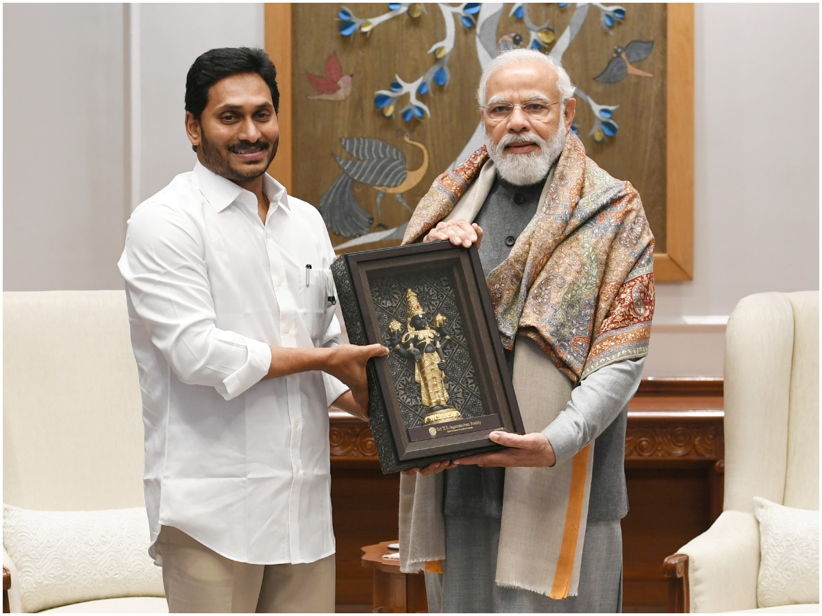 మోడీతో ముగిసిన జగన్ భేటీ.. ఈ సమస్యలే ఎజెండాగా..