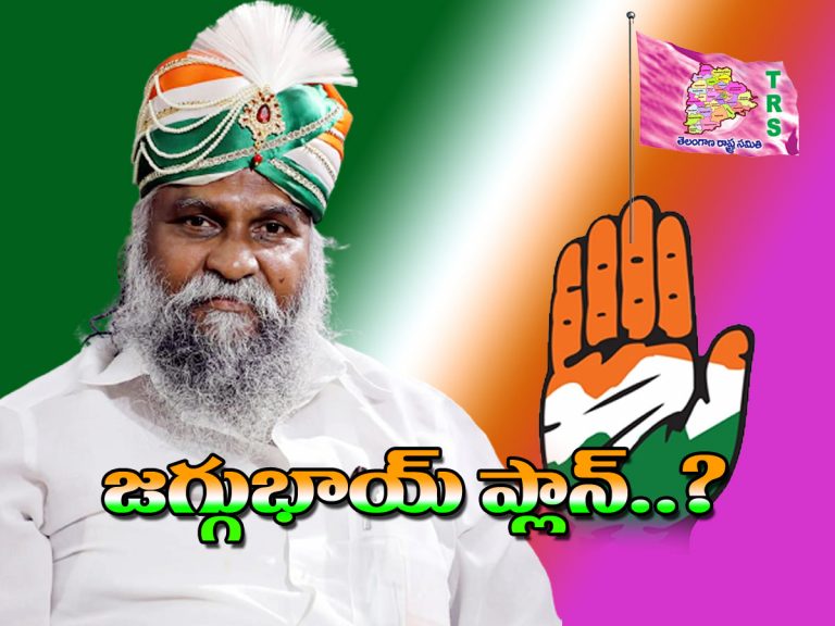 జగ్గుభాయ్‌ హస్తంతో గులాబీని పట్టుకుంటారా..?