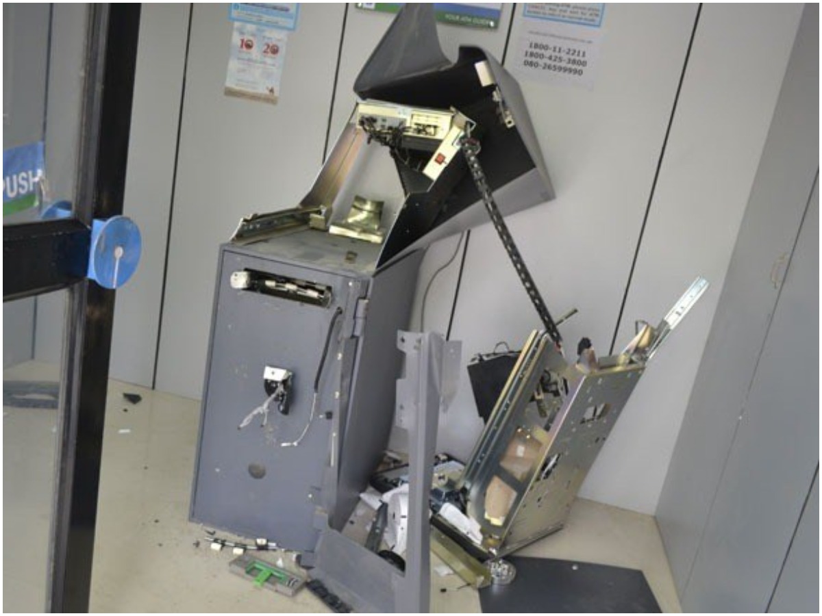 ఏటీఎంలో చోరీకి విఫలయత్నం