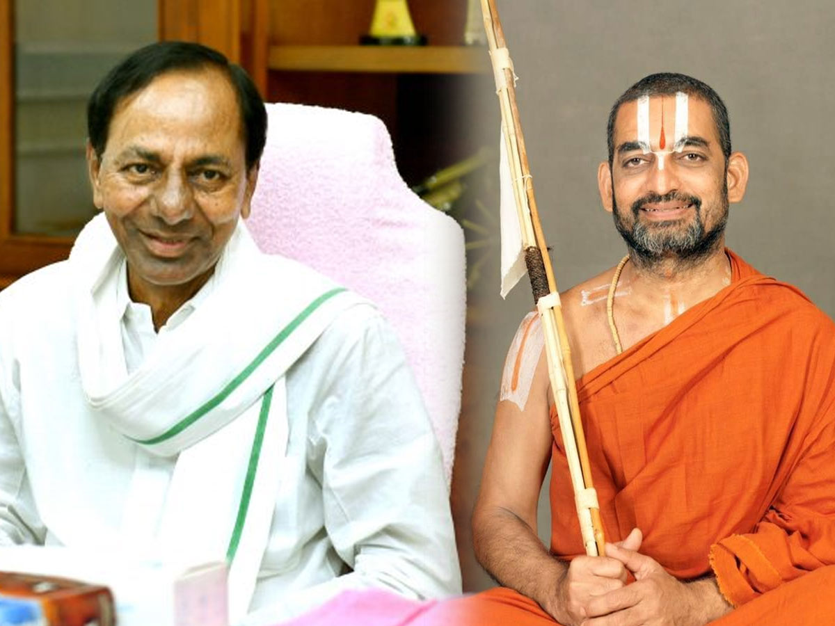 చినజీయర్‌ స్వామిని కలిసిన సీఎం కేసీఆర్‌