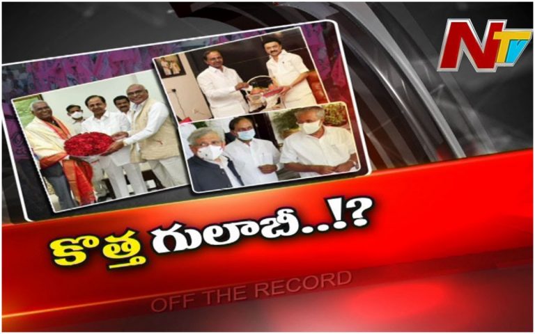 కేసీఆర్ ప్లాన్ వర్కవుట్ అవుతుందా?