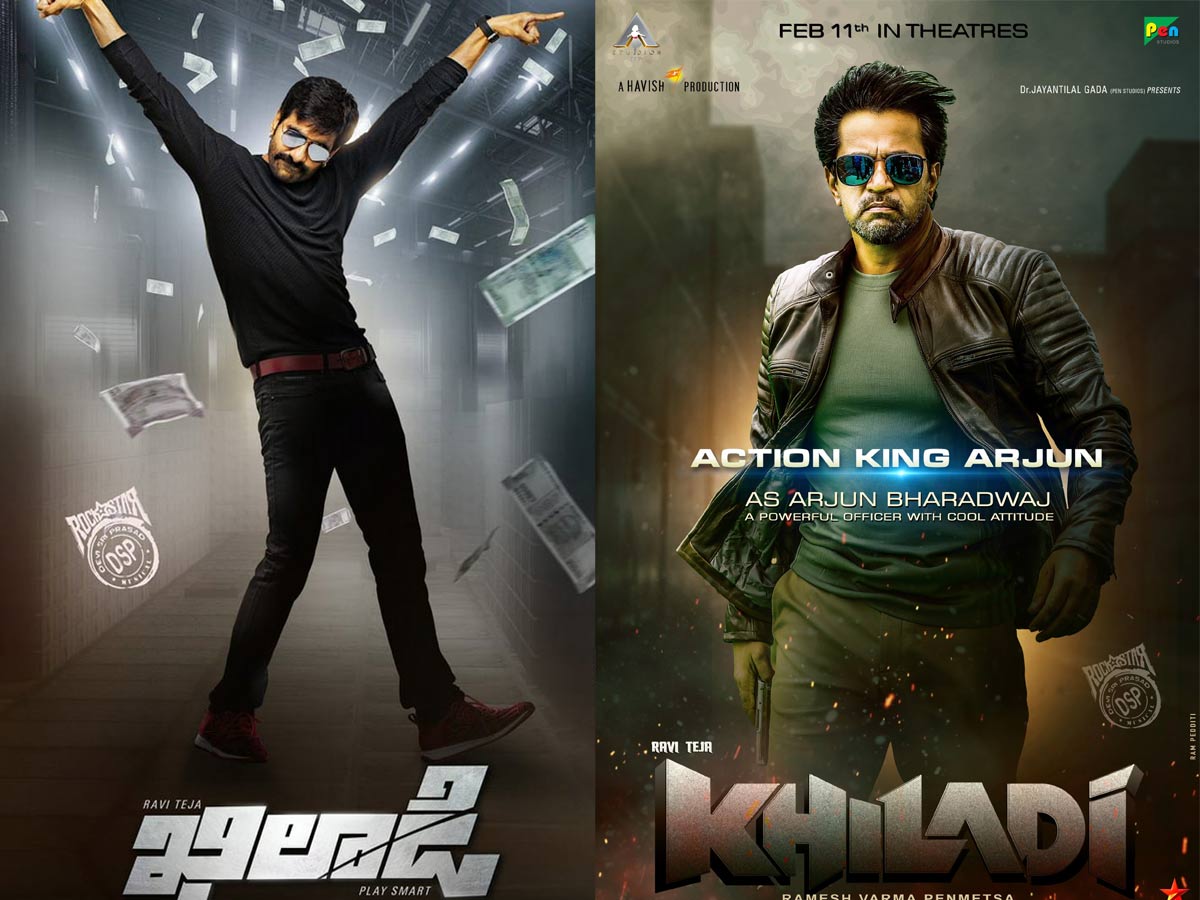 ‘ఖిలాడీ’ కోసం రంగంలోకి దిగిన కూల్ కాప్ అర్జున్