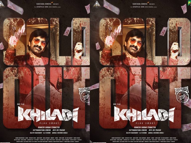 ‘ఖిలాడి’ బిజినెస్ ఇలా జరిగిందట!