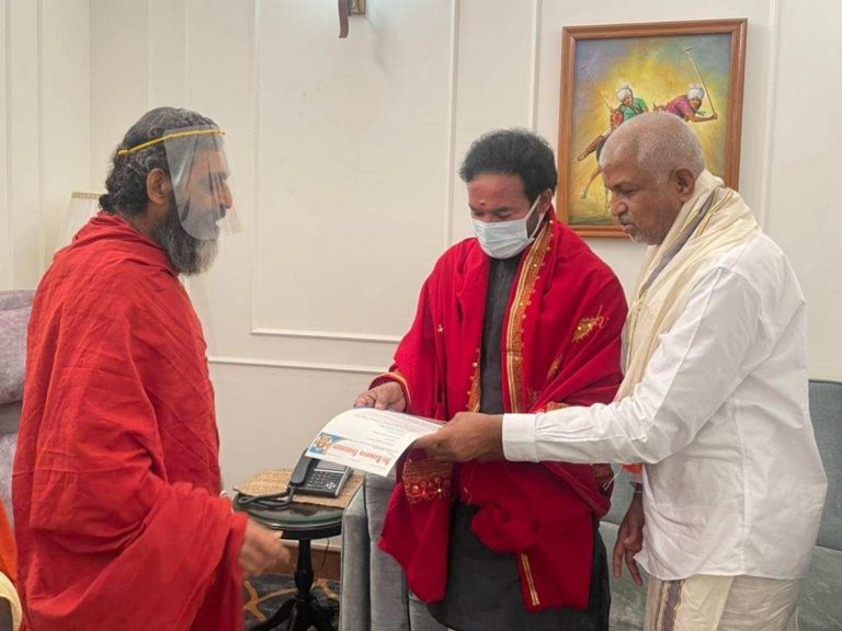 చిన్నజీయర్ స్వామిని కలిసిన కేంద్రమంత్రి కిషన్‌రెడ్డి