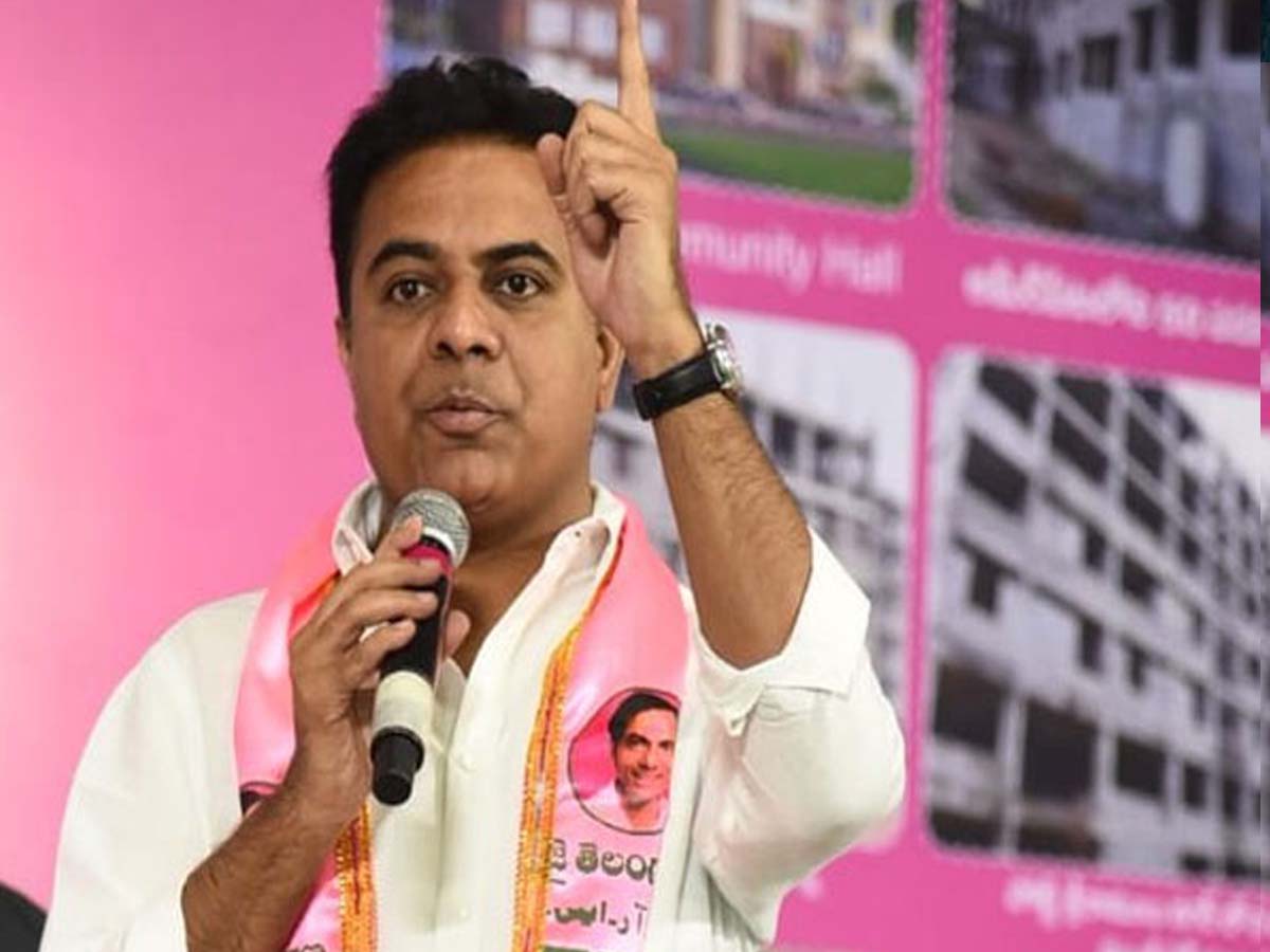 Minister KTR : బీజేపీ నాయకుల అంతు చూస్తాం