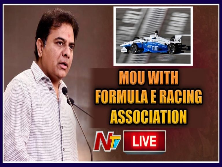 LIVE: ఫార్ములా ఈ రేసింగ్ అసోసియేష‌న్ స‌ద‌స్సులో పాల్గొన్న కేటీఆర్‌