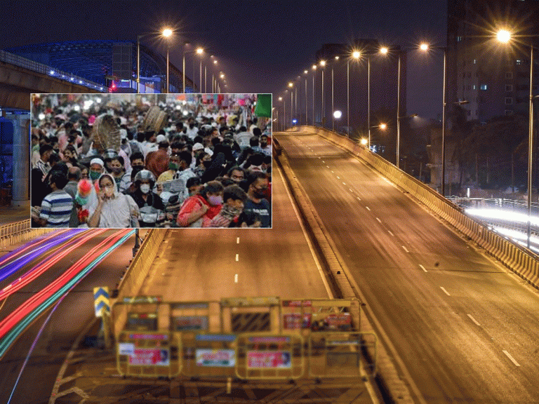 వీకెండ్ లాక్‌డౌన్ ఎత్తివేత.. ఇక‌, య‌థావిథిగా స్కూళ్లు..!