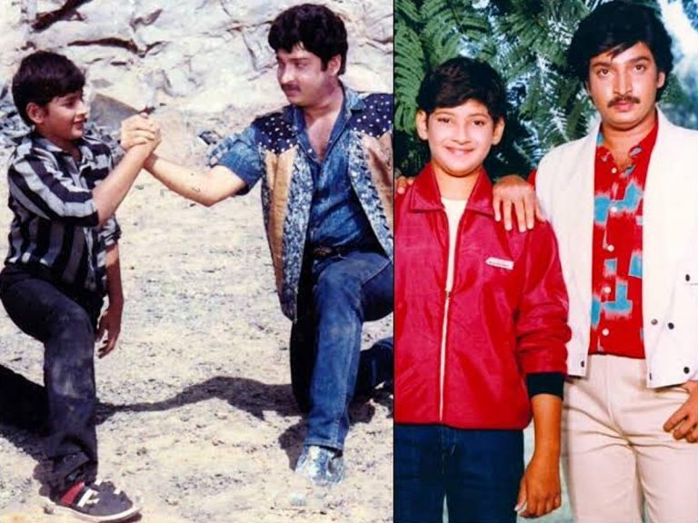 రమేష్ బాబుపై మహేష్ బాబు ఎమోషనల్ పోస్ట్