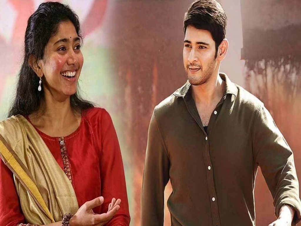 mahesh babu
