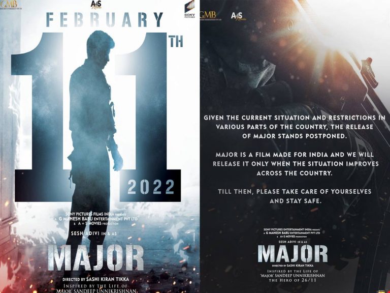 ‘మేజర్’ కి కూడా  వాయిదా తప్పలేదే..