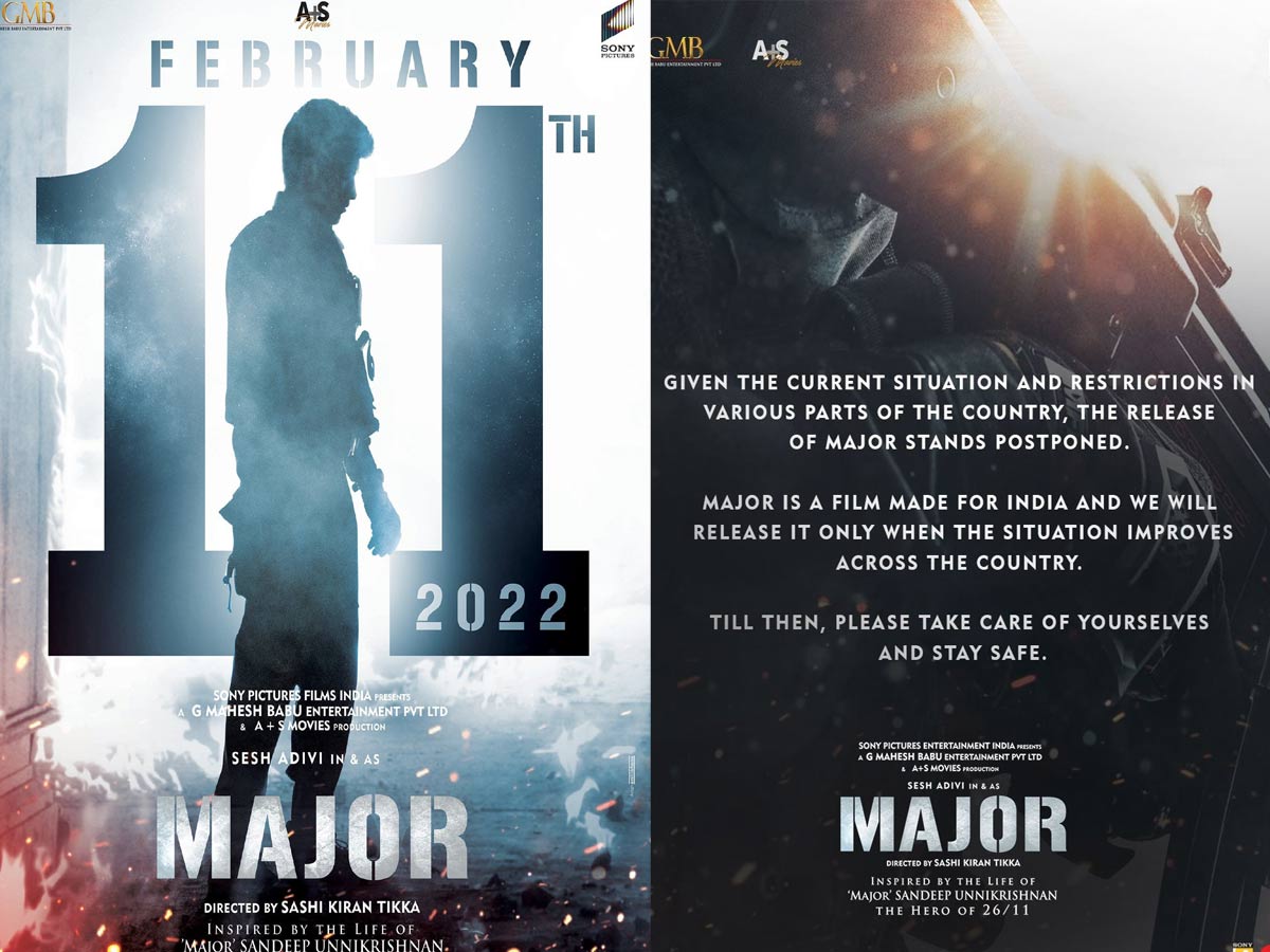 ‘మేజర్’ కి కూడా  వాయిదా తప్పలేదే..