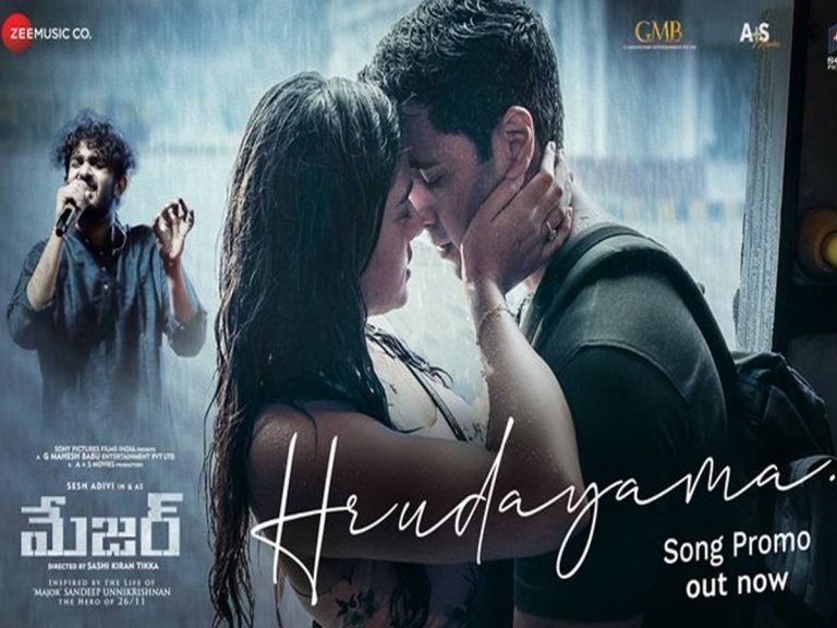 హృదయాన్ని కట్టిపడేస్తున్న ‘మేజర్’ మొదటి సాంగ్ ప్రోమో