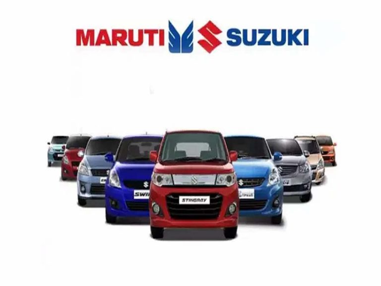 డిసెంబరులో తగ్గిన మారుతి సుజుకి అమ్మకాలు