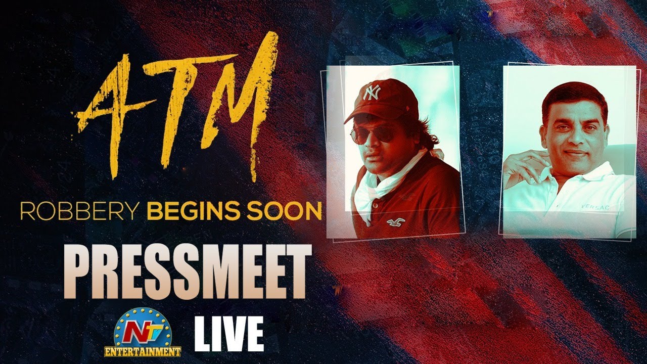 లైవ్  : ‘ఏటీఎం’ వెబ్ సిరీస్ పేస్ మీట్