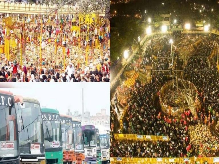 మేడారం సమ్మక్క, సారక్క జాతరకు ఆర్టీసీ సర్వం సిద్ధం