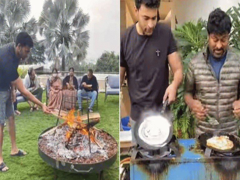 మెగా భోగీ సెలబ్రేషన్స్ : వరుణ్ని చూసి కుళ్లుకున్న చిరు.. ఎంత పని చేశాడు