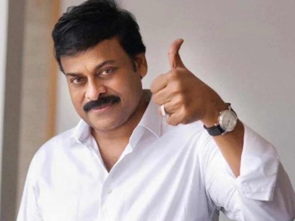 megastar