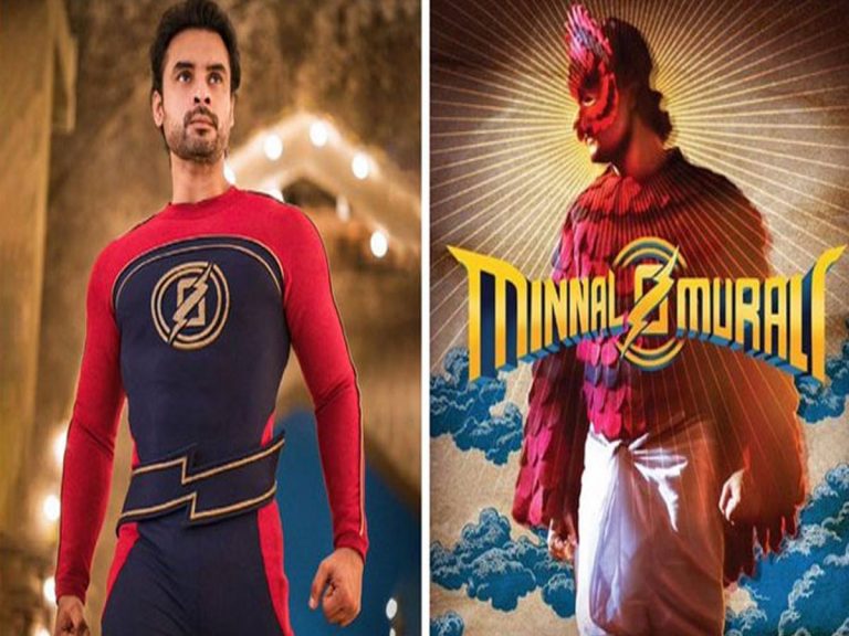 నెట్ ఫ్లిక్స్ నెంబర్ వన్ మలయాళ సూపర్ హీరో